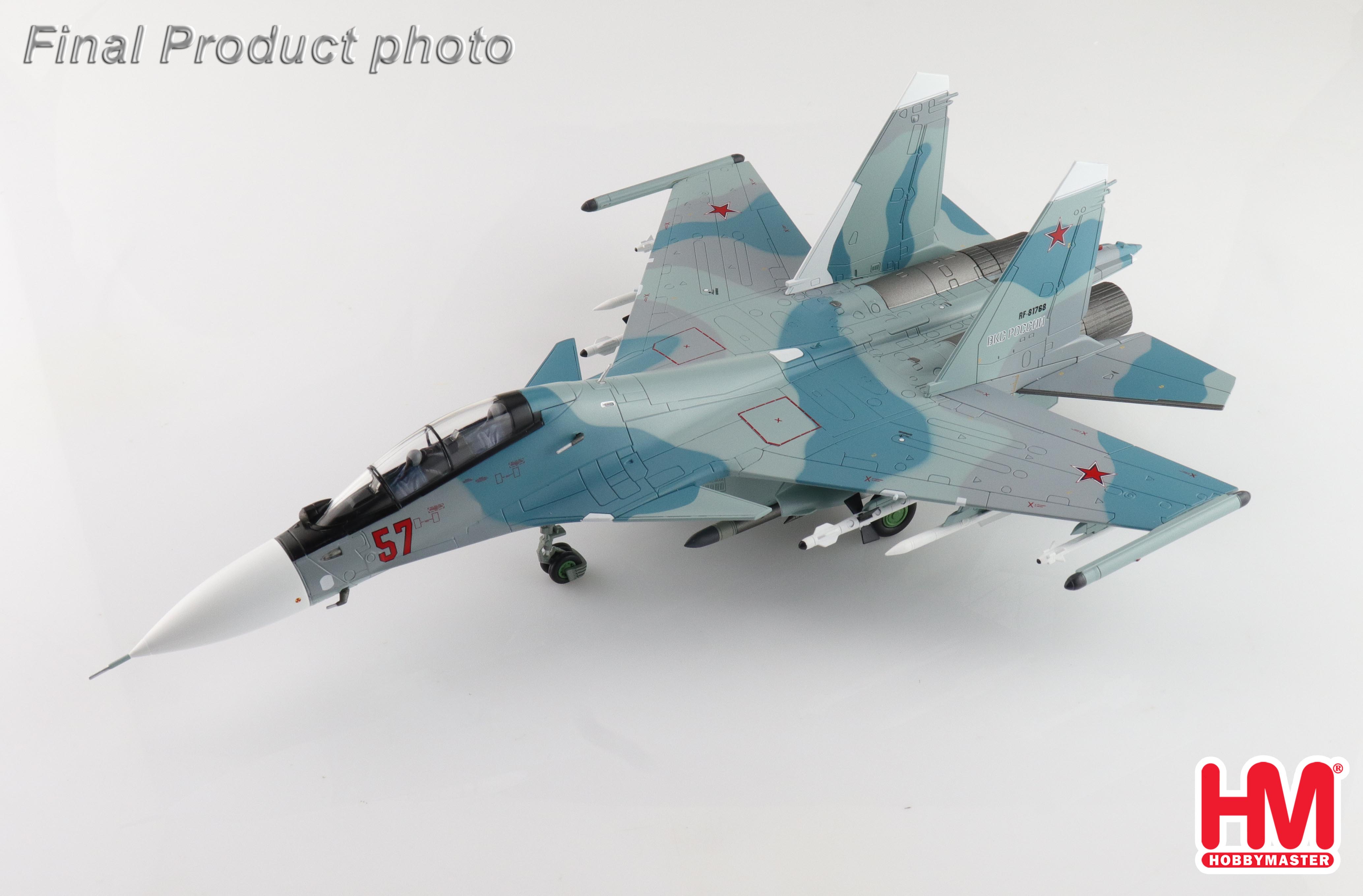 Su-30SM Red 57/RF-61768, Russian Air Force, 2018